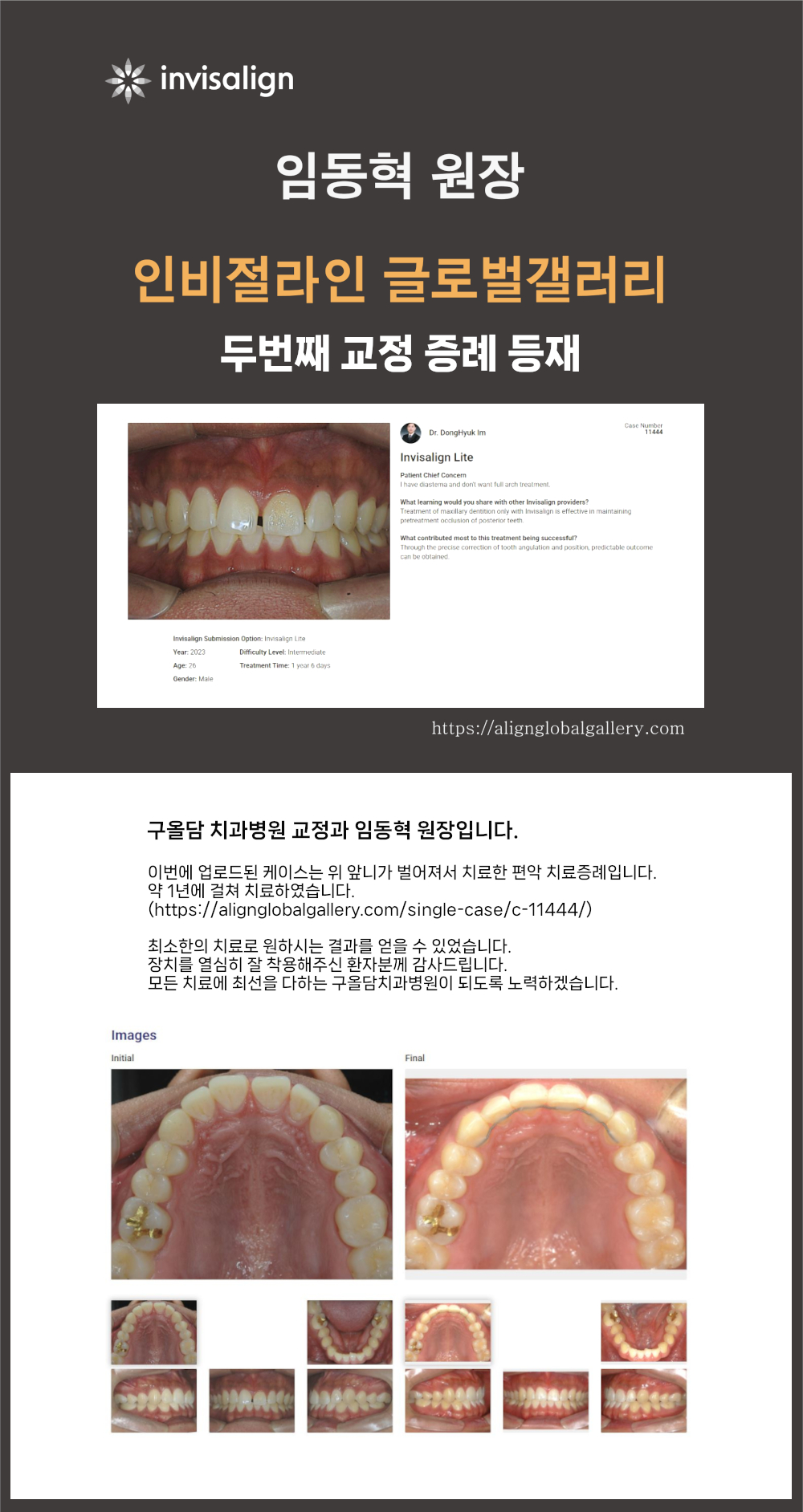 616d94cd2fddec7e1f37393993c724e7_1749617